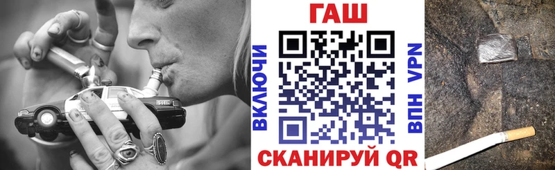Купить Уяр АМФЕТАМИН  СК  БУТИРАТ  Мефедрон  Конопля  ГАШИШ 