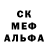 Амфетамин 98% Dyushes Star
