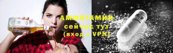 бутик Аркадак