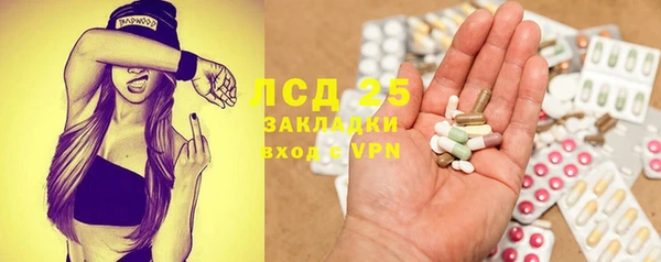 бутик Аркадак