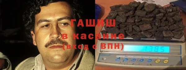 бутик Аркадак