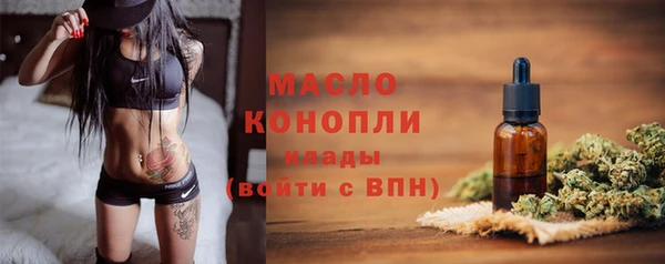 ГАЛЛЮЦИНОГЕННЫЕ ГРИБЫ Елизово
