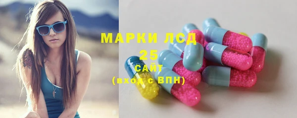 бутик Аркадак
