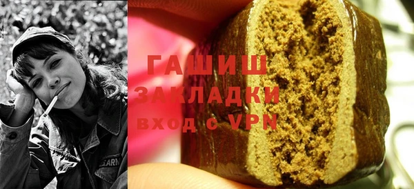 бутик Аркадак