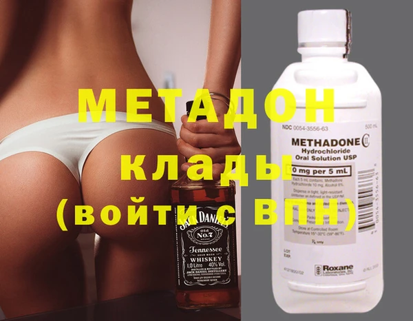 бутик Аркадак